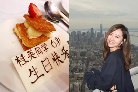 张靓颖为妈妈庆生 前者将出席杰哥演唱会嘉宾