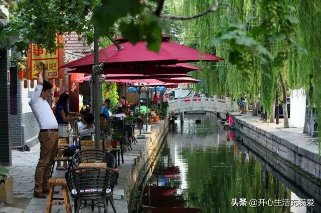 济南“天价”四合院火了1500万元起拍, 你怎么看？