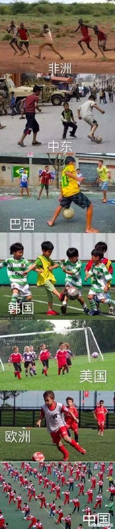 求超级搞笑的图片?