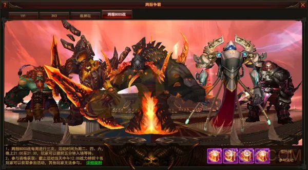 黑暗之光境界升阶数据介绍