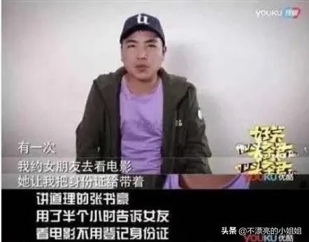 求超级搞笑的图片?