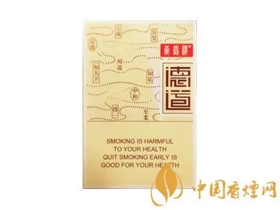 黄鹤楼香烟价格表2025价格表大全一览