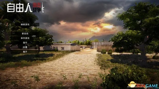 95%好评 3DM汉化组《自由人:游击战争》汉化发布