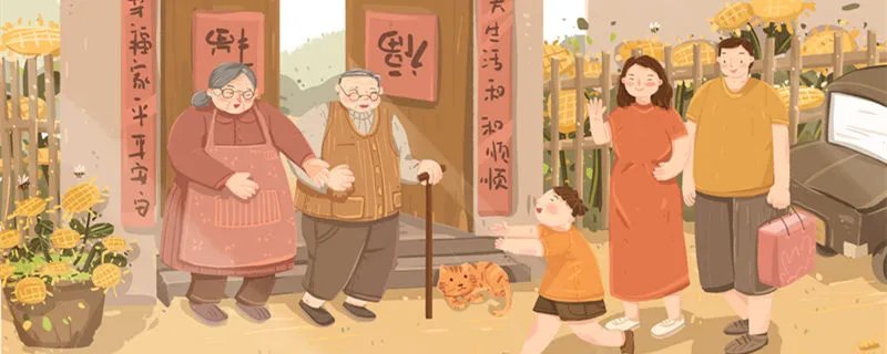新二十四孝的内容是什么 关于二十四孝的内容