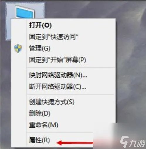 绝地求生闪退怎么办   pubg闪退解决方案