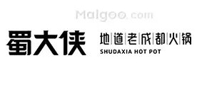 火锅招商代理品牌推荐 火锅十大品牌排行榜