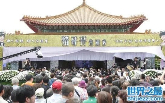 猪哥亮病逝癌症晚期,猪哥亮死亡现场葬礼图片