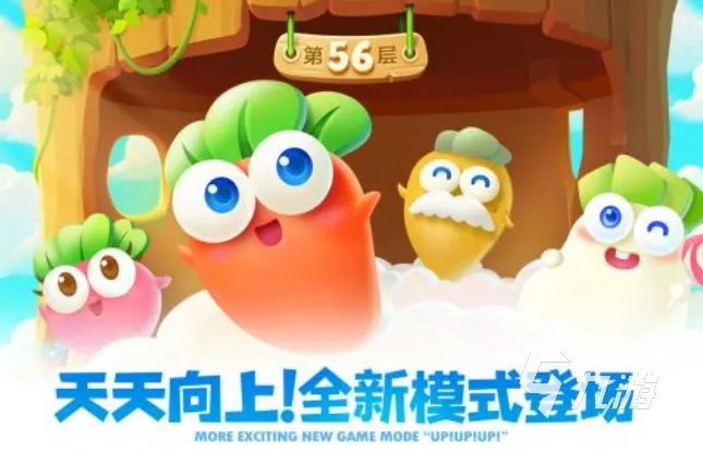 2013年手机游戏大全有哪些 耐玩的经典手机游戏排行榜