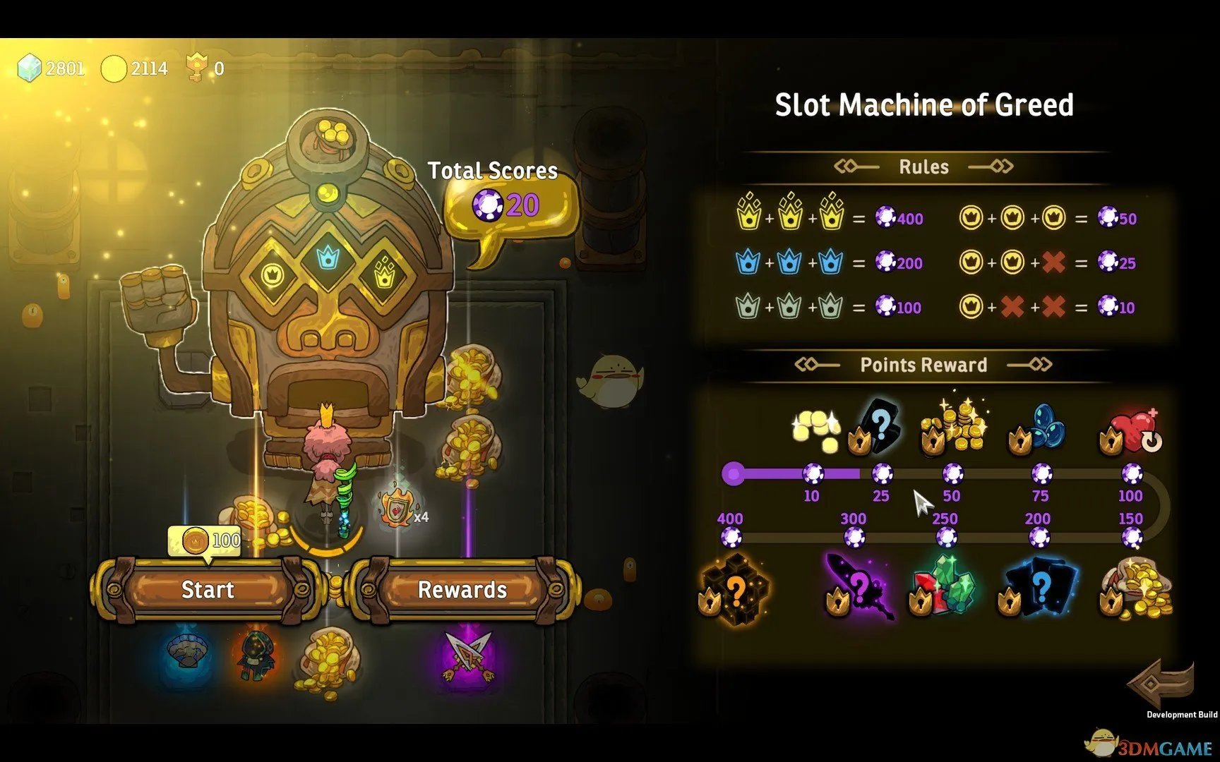 《不思议的皇冠》智力打败和武力打败区别介绍