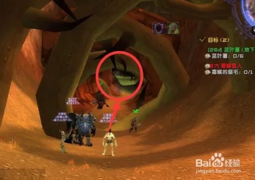 唤地者哈穆加在哪