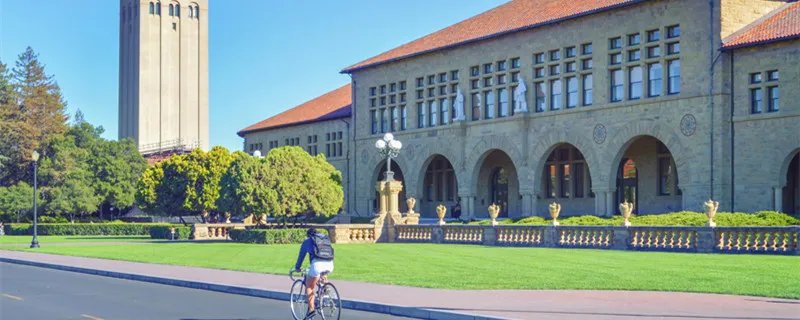 usc是什么大学