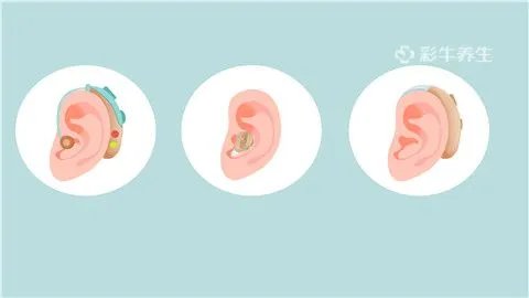 耳石症症状有哪些表现