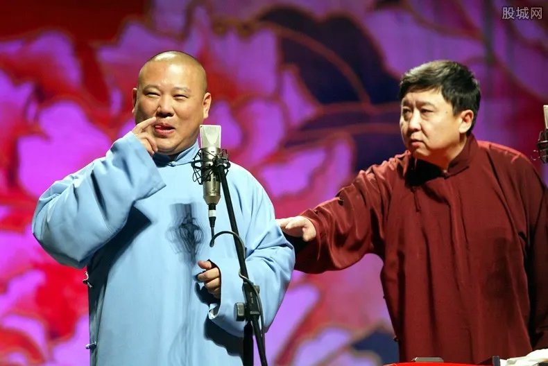 道农会是什么组织 于谦为什么能参加?