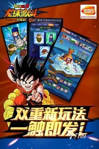 安卓世嘉md游戏模拟器中文版下载大全2021 好玩的世嘉md游戏推荐