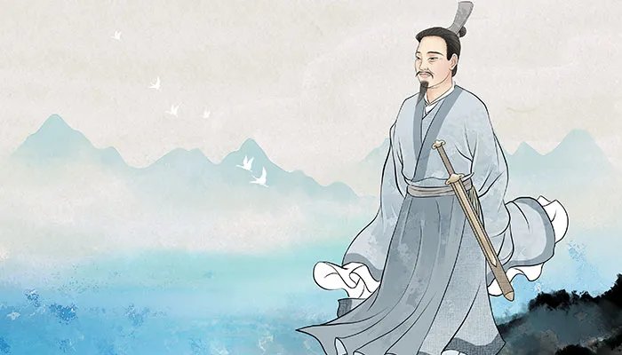 屈原投的什么江