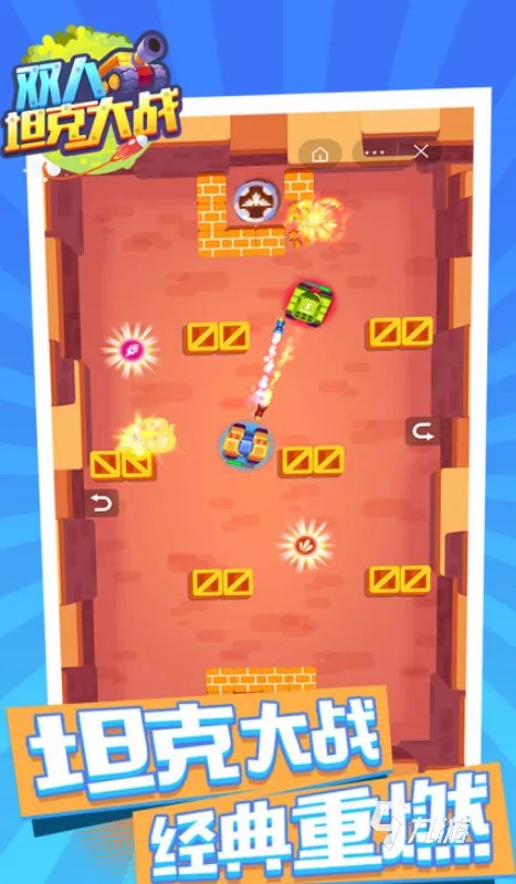 手机双开游戏大全2022 支持双开手机游戏排行榜前十名