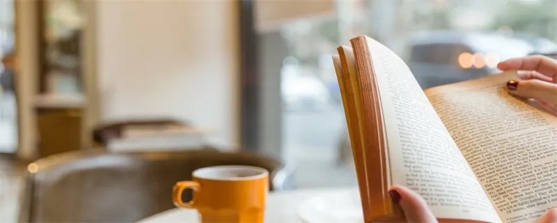 庚寅年是哪一年 庚寅年是哪年