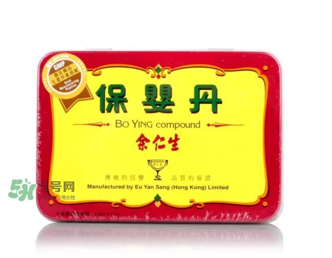 余仁生保婴丹最新事件真相 余仁生保婴丹是禁药吗?