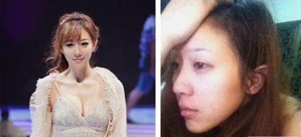 度娘刘冬的素颜照 男粉丝难过直说:“心碎了!”