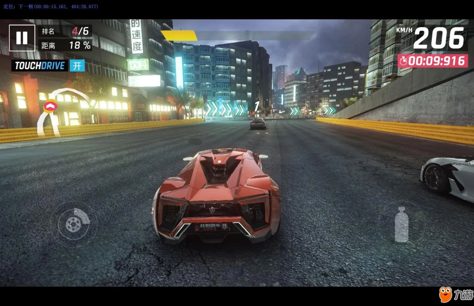 狂野飙车9狼崽怎么样 狼崽Lykan Hypersport性能