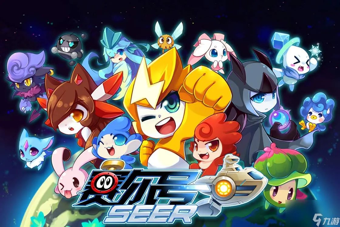 赛尔号亚伦斯怎么打 赛尔号亚伦斯打法攻略推荐