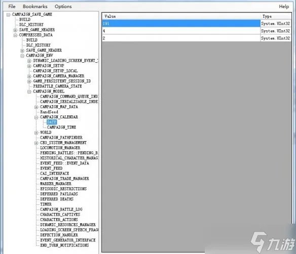 全面战争三国存档怎么修改 存档修改流程介绍