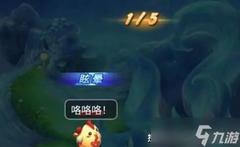 梦幻西游网页版清明节活动攻略大全2023