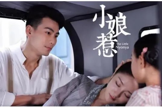 小娘惹百度百科