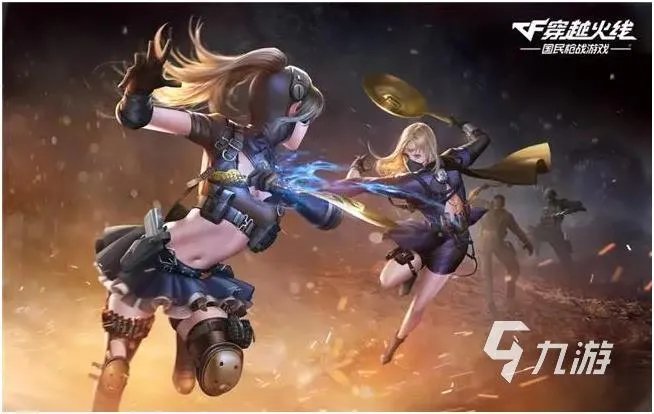 好玩的射击类网络游戏有哪些 热门的射击游戏推荐2023