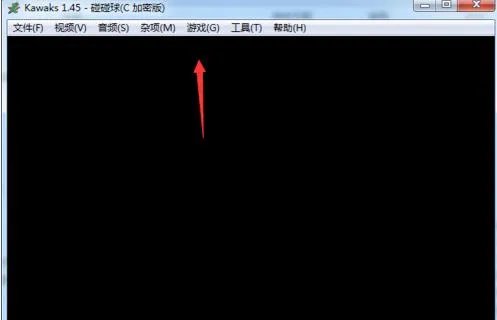 win10玩不了winkawaks解决方法