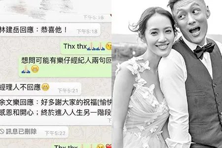 余文乐回应婚期 陪娇妻逛街购物看上去超恩爱