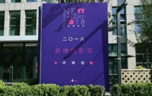 最简单也最难认的汉字!这五个字你认识吗?