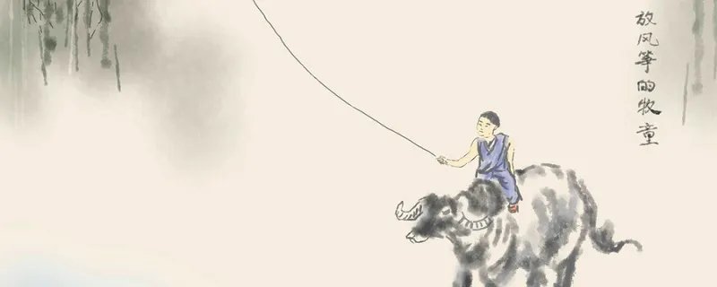 冰心写的现代诗