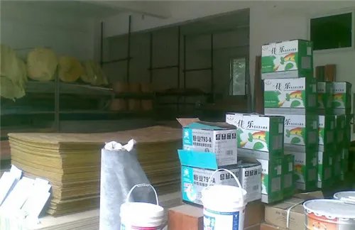 新房多久可以入住