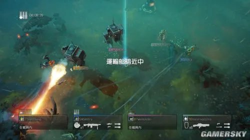 《地狱潜者(Helldivers)》游民星空评测8.2分 专坑队友的星河战队