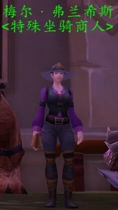 装甲棕熊怎么获得?