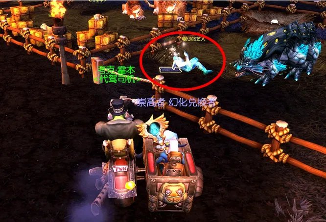 魔兽世界希拉斯的秘密宝箱任务怎么做?