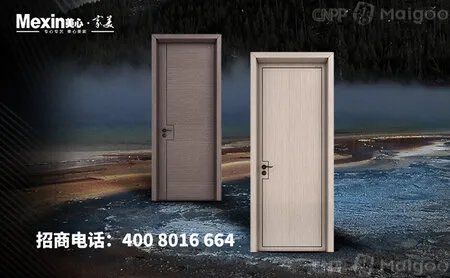 【重庆木门】重庆木门品牌有哪些?重庆木门品牌排行榜