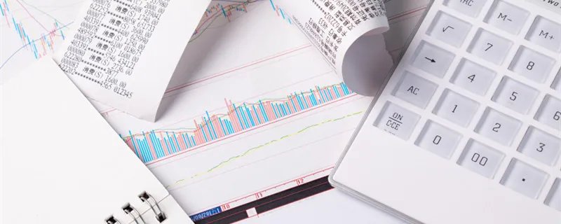 固定资产台账是什么 固定资产台账是什么意思