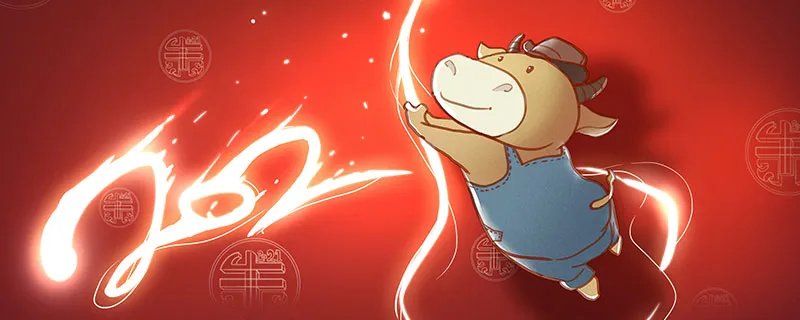 97年属牛2021年幸运色 2021年属牛幸运颜色和数字