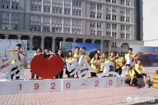 为什么要定在9月1日开学呢?