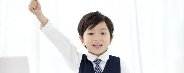 振奋不已的已是什么意思