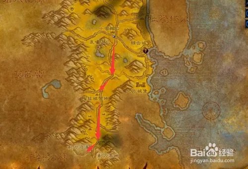 唤地者哈穆加在哪