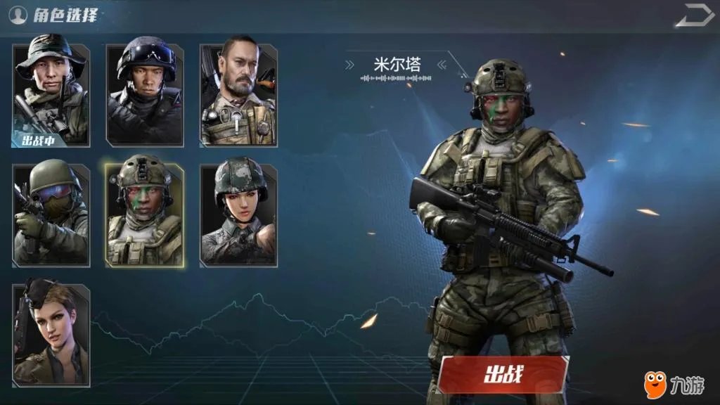 光荣使命怎么操作 游戏玩法及系统介绍