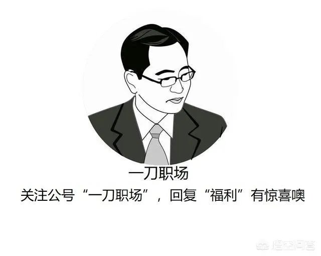 2018年的工作计划该从哪下手呢?