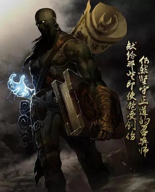 lol发呆事件应该怎么评论？