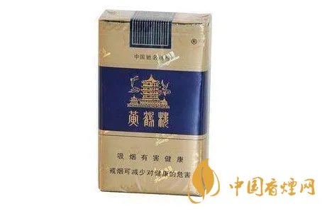 20元左右好抽的香烟有哪些 盘点20元好抽的香烟