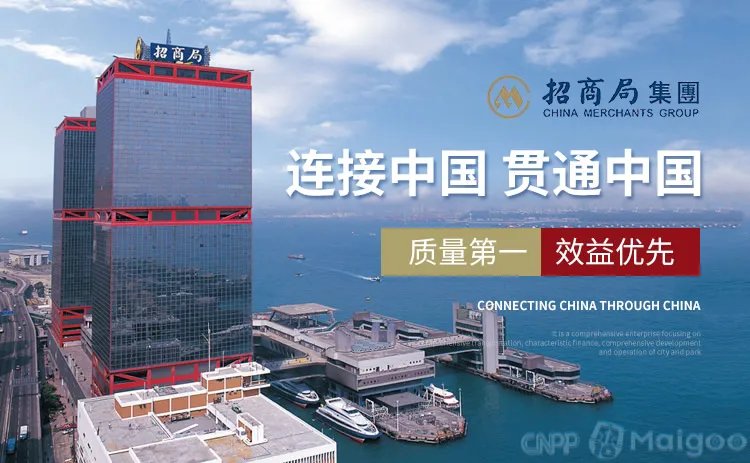 品牌榜：2023年香港十大品牌排行榜 投票结果公布