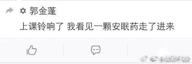 求超级搞笑的图片?