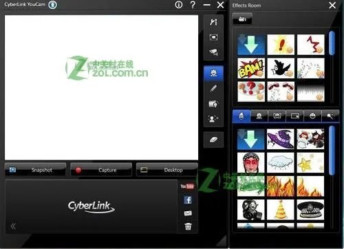 摄像头拍照软件有哪些